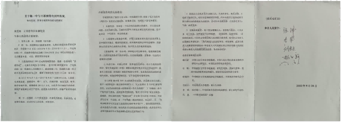 图片15.png